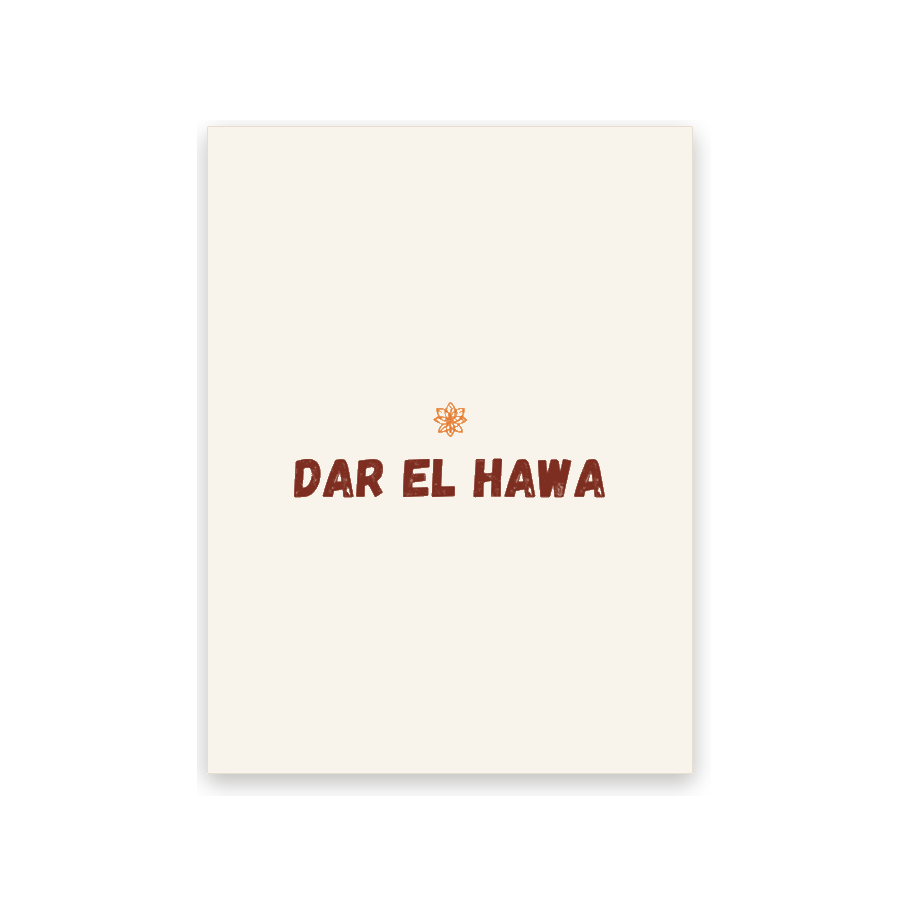Dar El Hawa