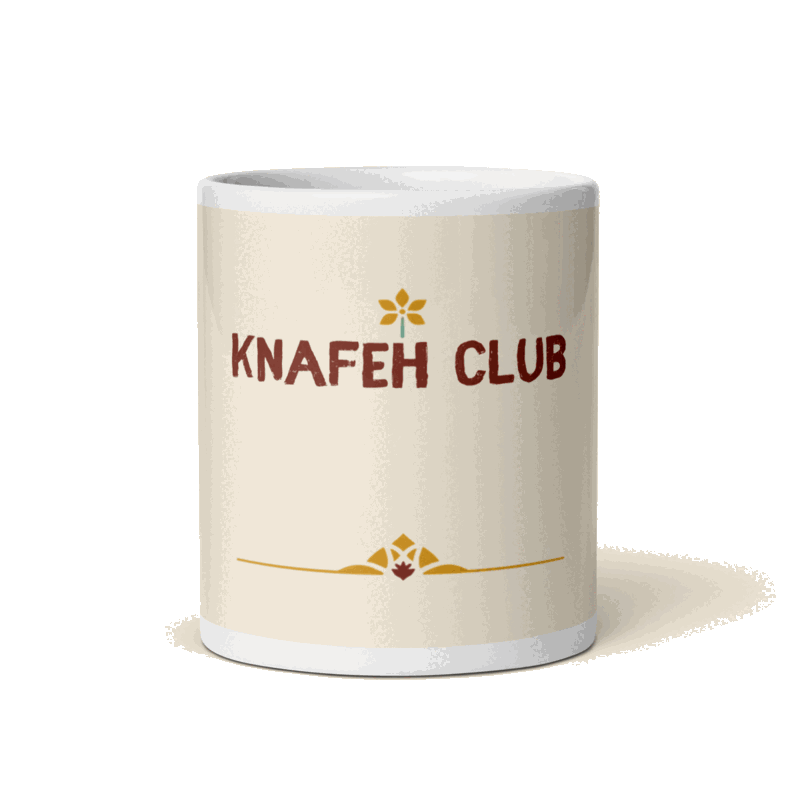 Knafeh Club